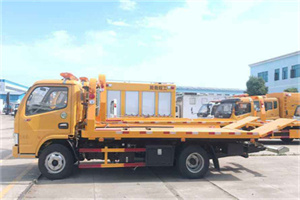 新晃送油救援服务